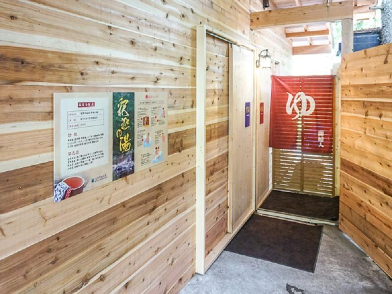 Livemax Resort Karuizawa Forest Екстериор снимка
