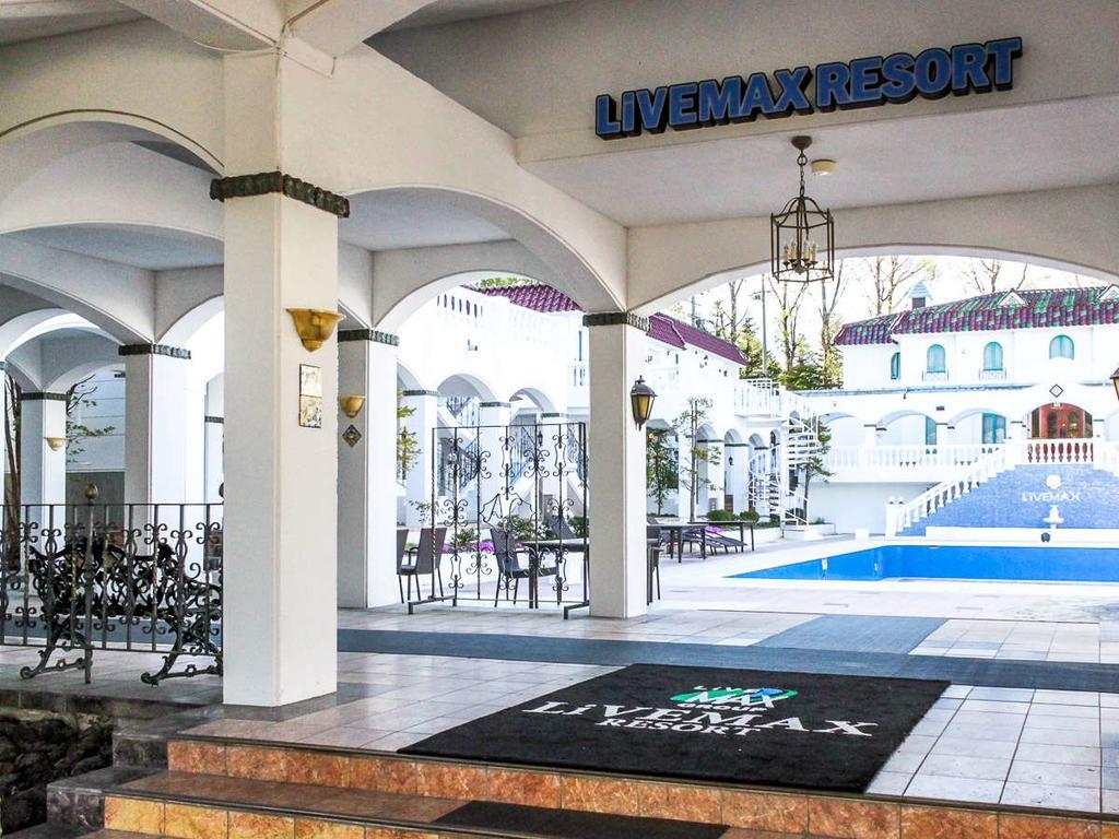 Livemax Resort Karuizawa Forest Екстериор снимка