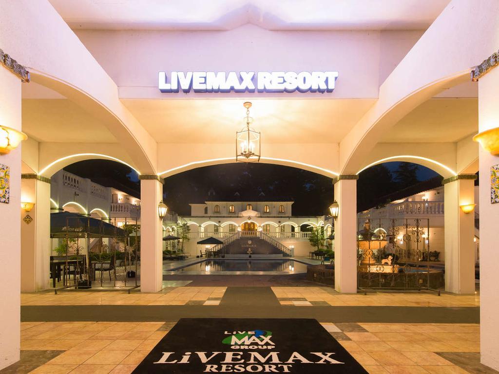Livemax Resort Karuizawa Forest Екстериор снимка